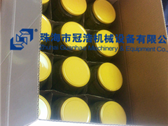熱灌裝機，壓固體物，冷灌裝機，抽真空旋蓋機，套標機，收縮機，開箱封底機，裝箱機,折蓋封箱機，— 菏澤安美味食品有限公司